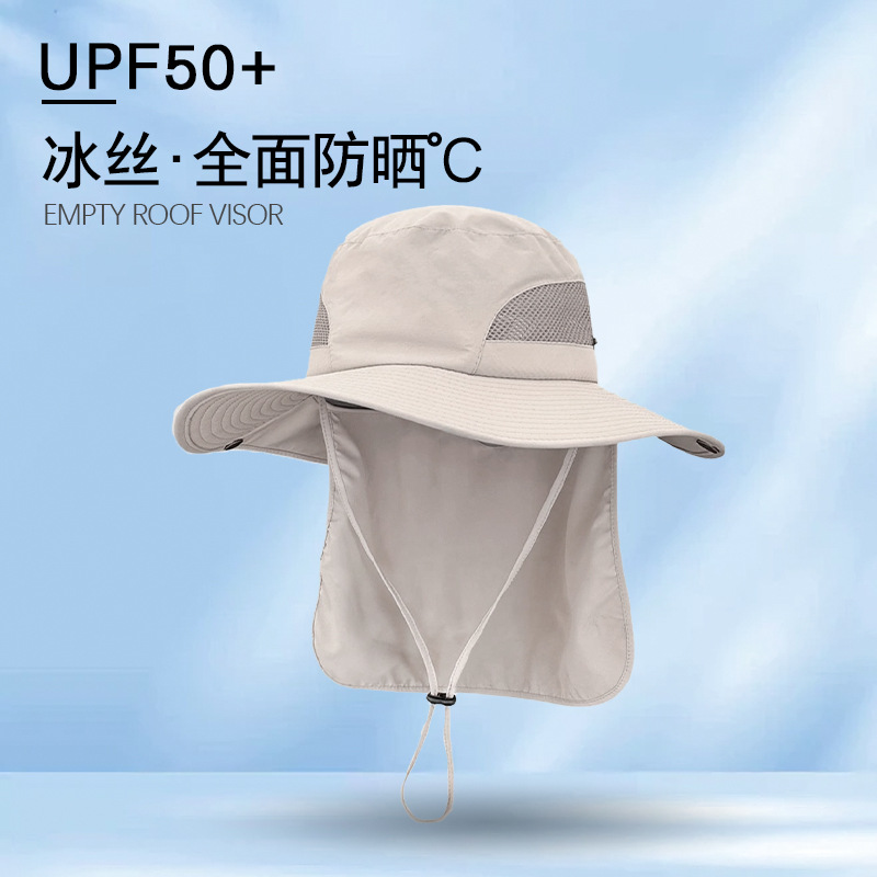맞춤형 로고 프린트 여름 햇빛 가리개 방수 낚시 모자  - Aquatic Sports Hat 리뷰 및 가격