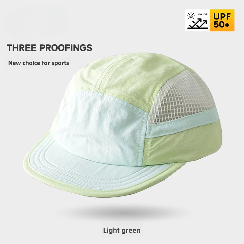 컬러 블록 퀵 드라이 야구 모자 레트로 5 패널 소프트 - Aquatic Sports Hat 리뷰 및 가격